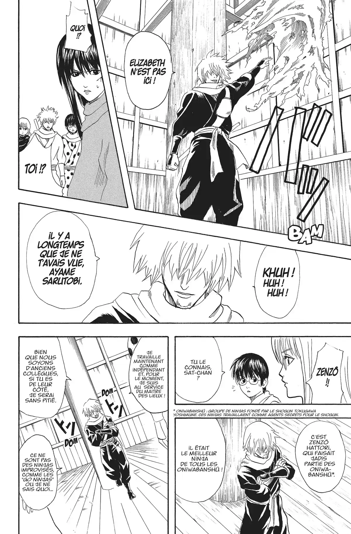 Gintama Volume 9 page 24