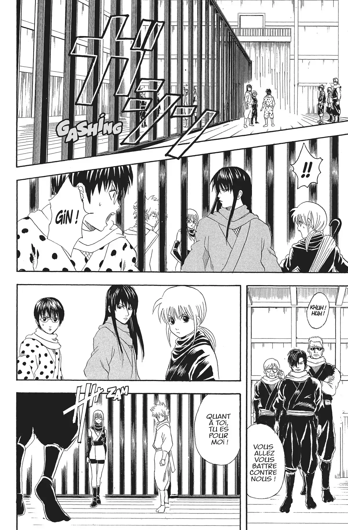 Gintama Volume 9 page 30