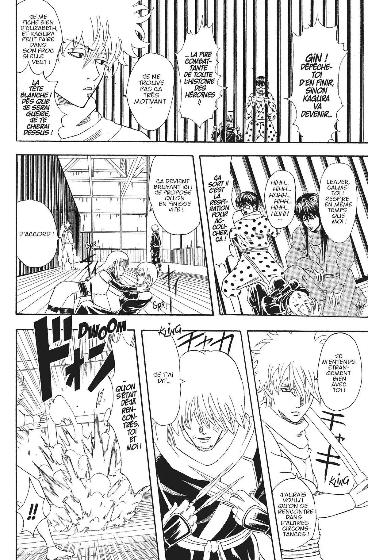 Gintama Volume 9 page 38