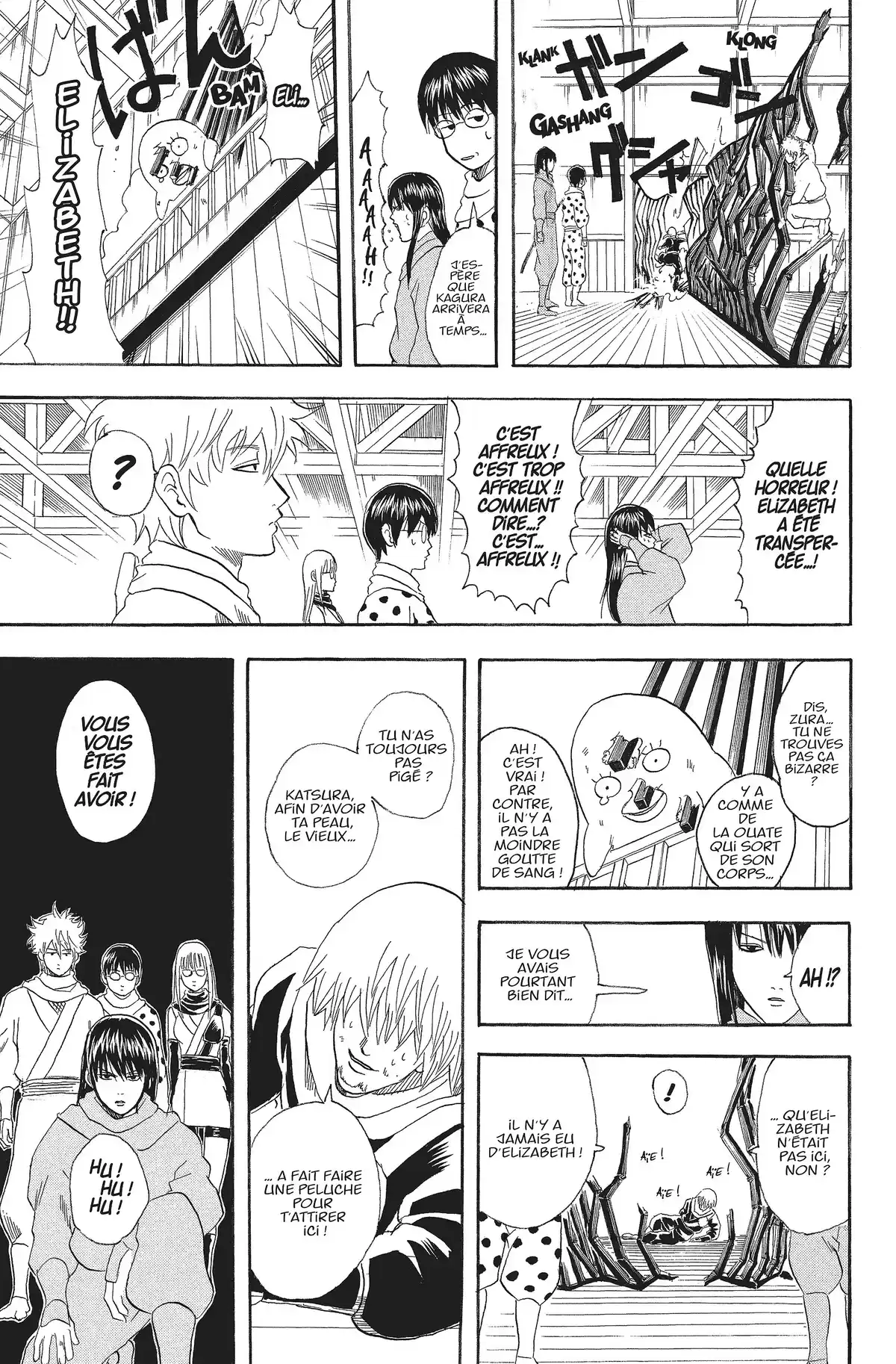 Gintama Volume 9 page 43