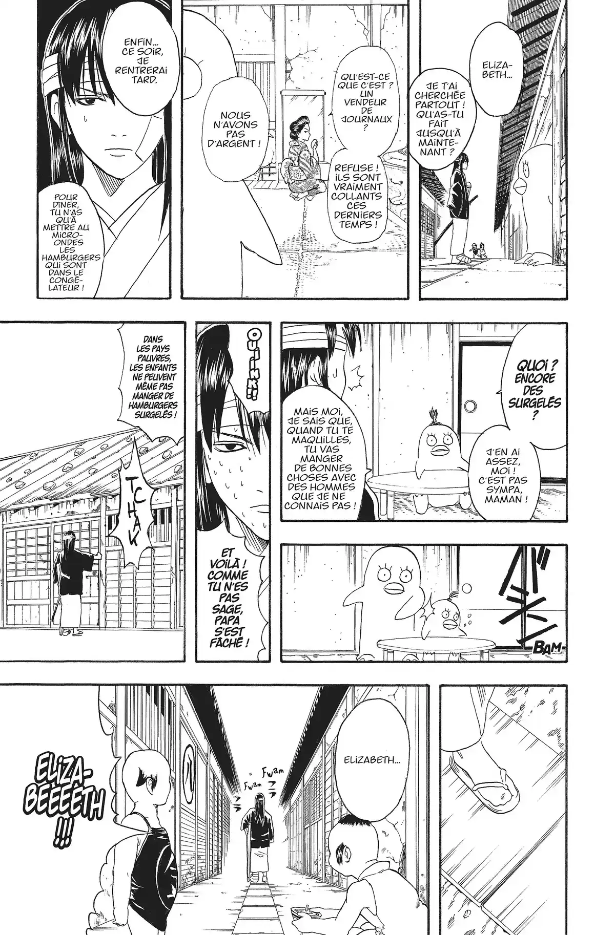 Gintama Volume 9 page 45