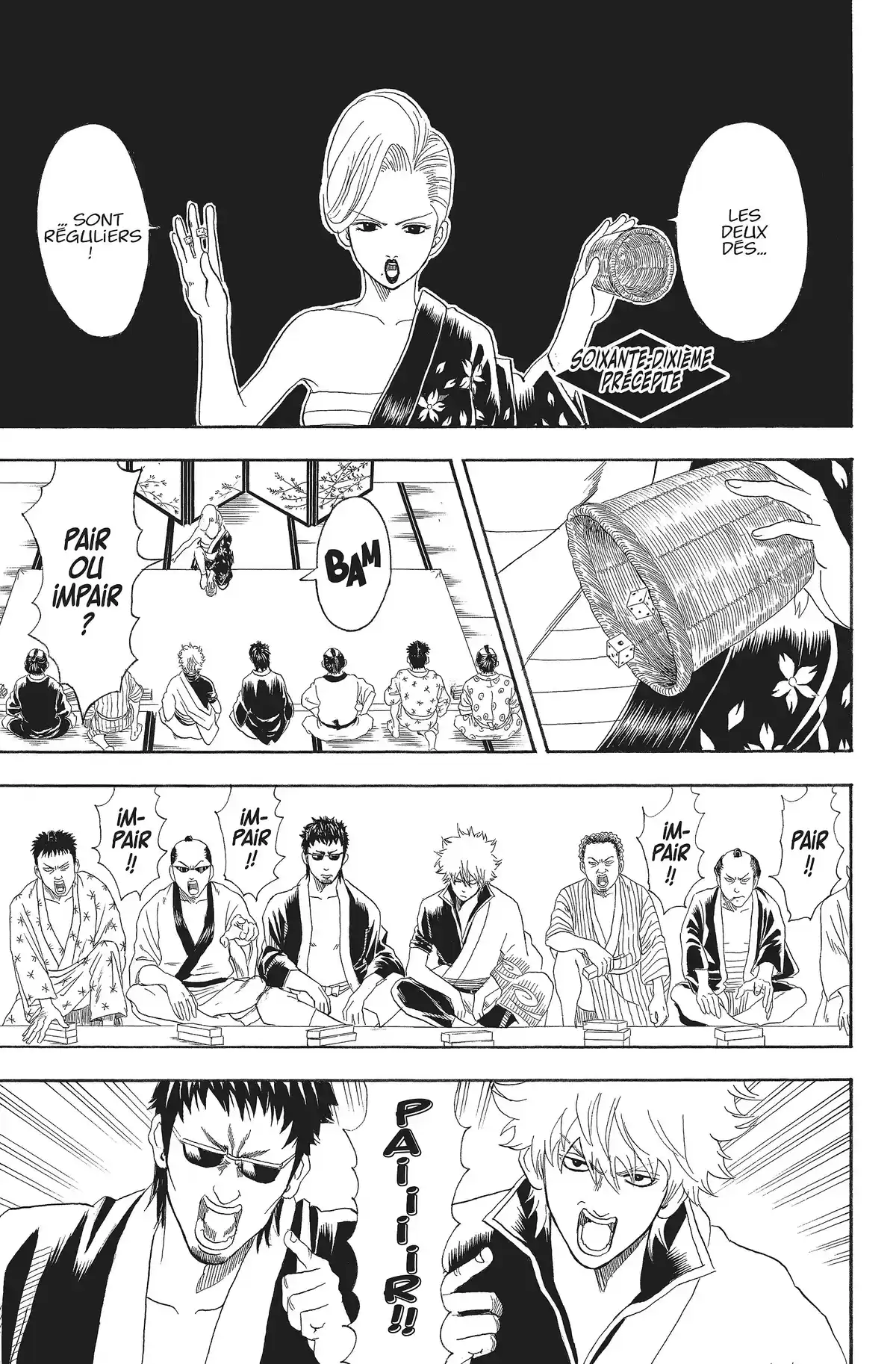 Gintama Volume 9 page 47