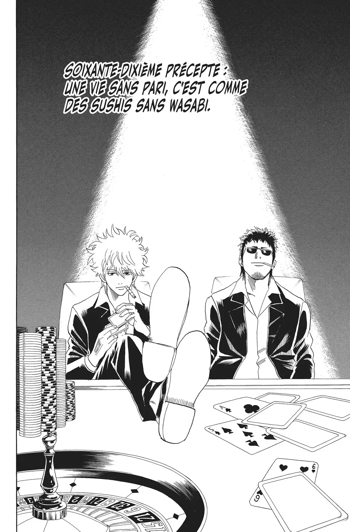 Gintama Volume 9 page 48