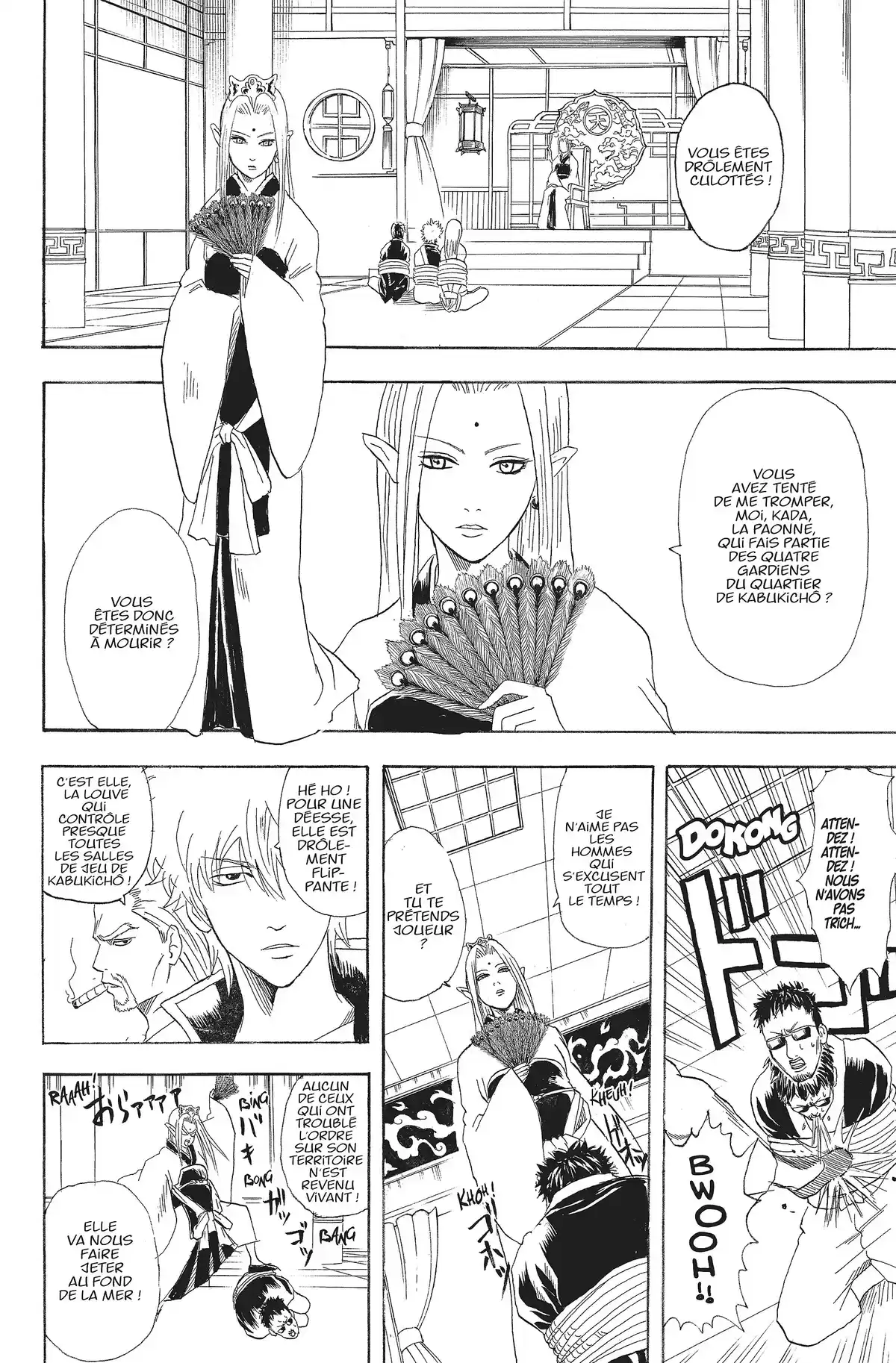 Gintama Volume 9 page 56