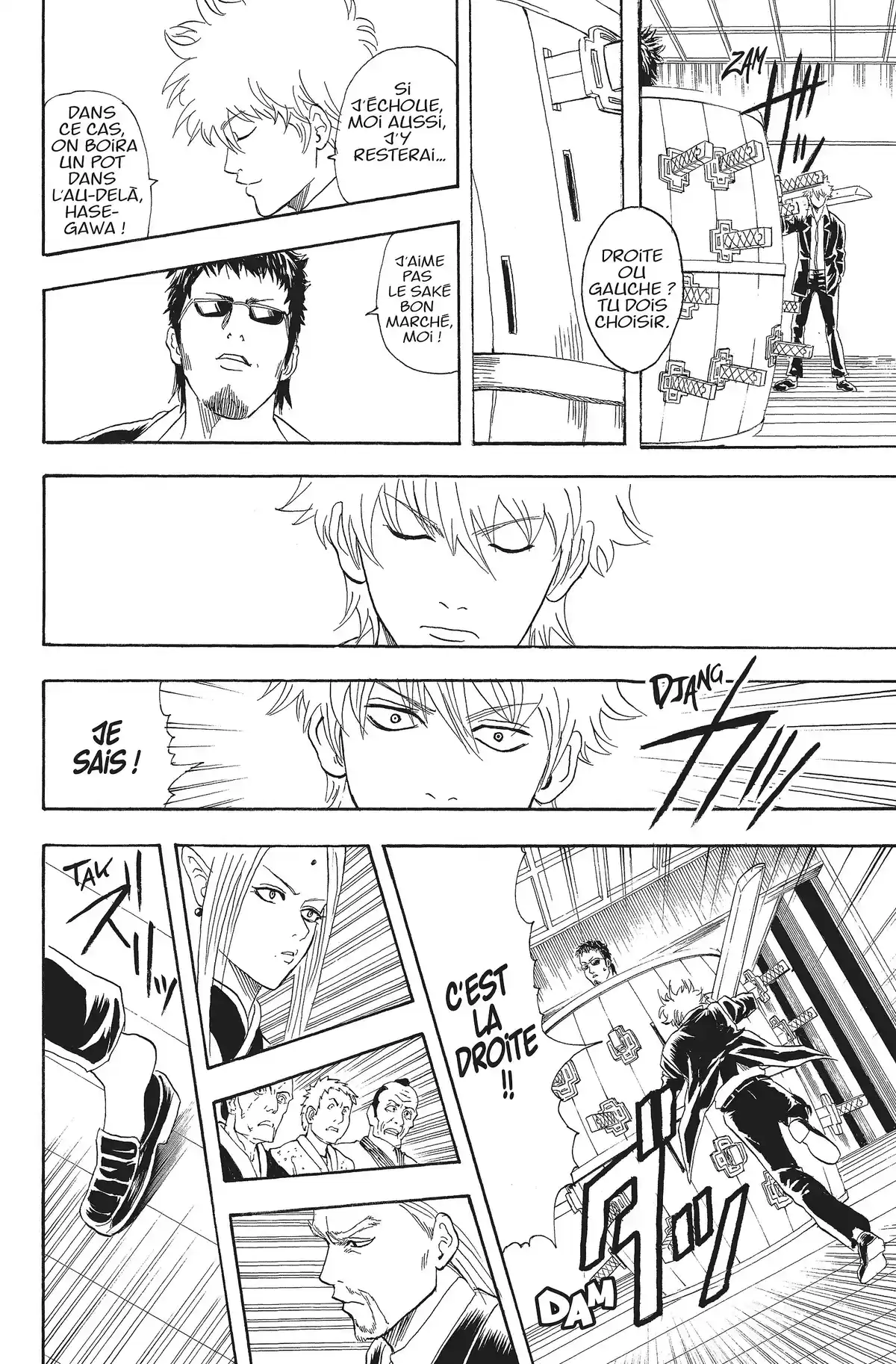 Gintama Volume 9 page 64