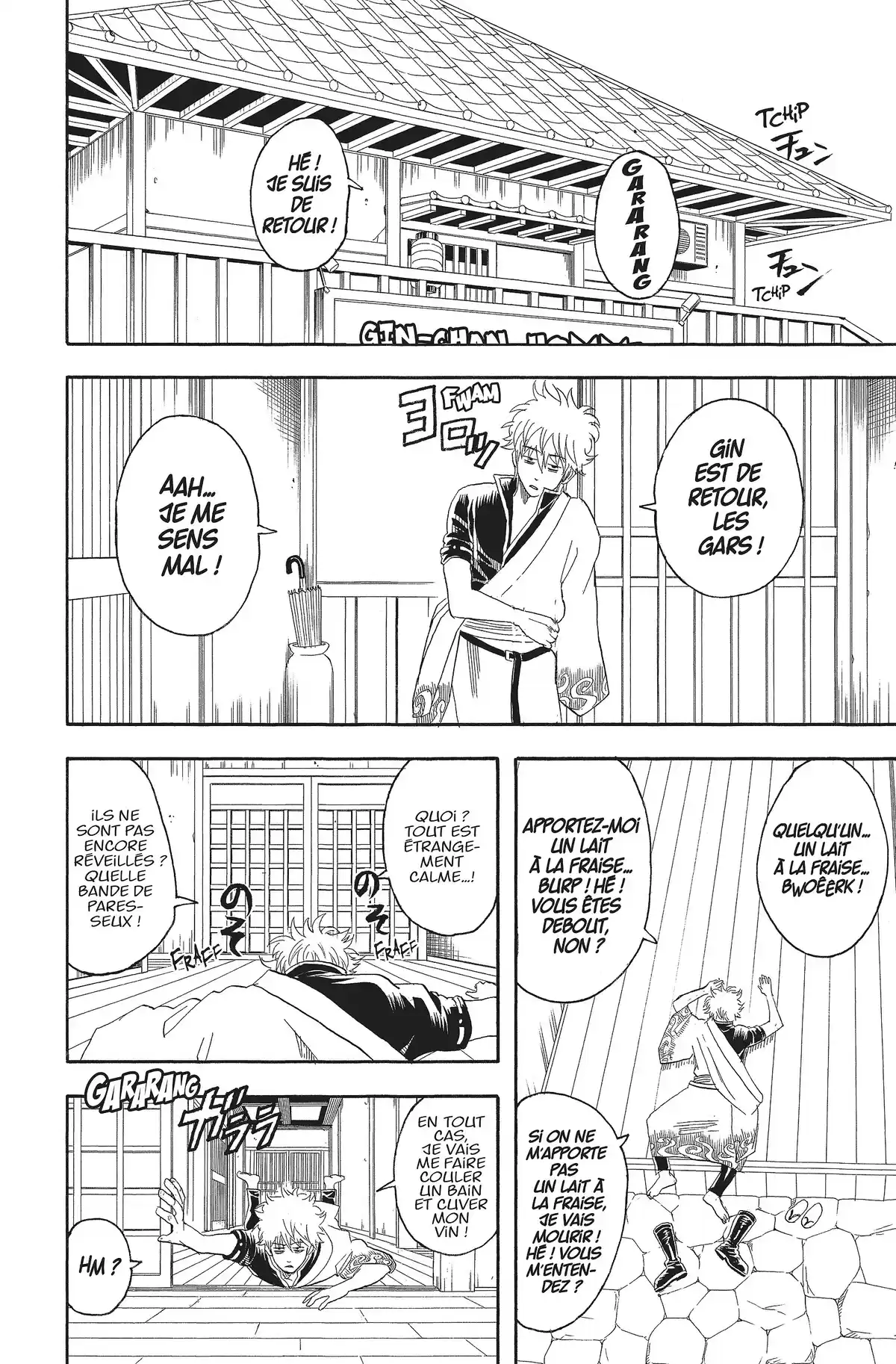 Gintama Volume 9 page 70