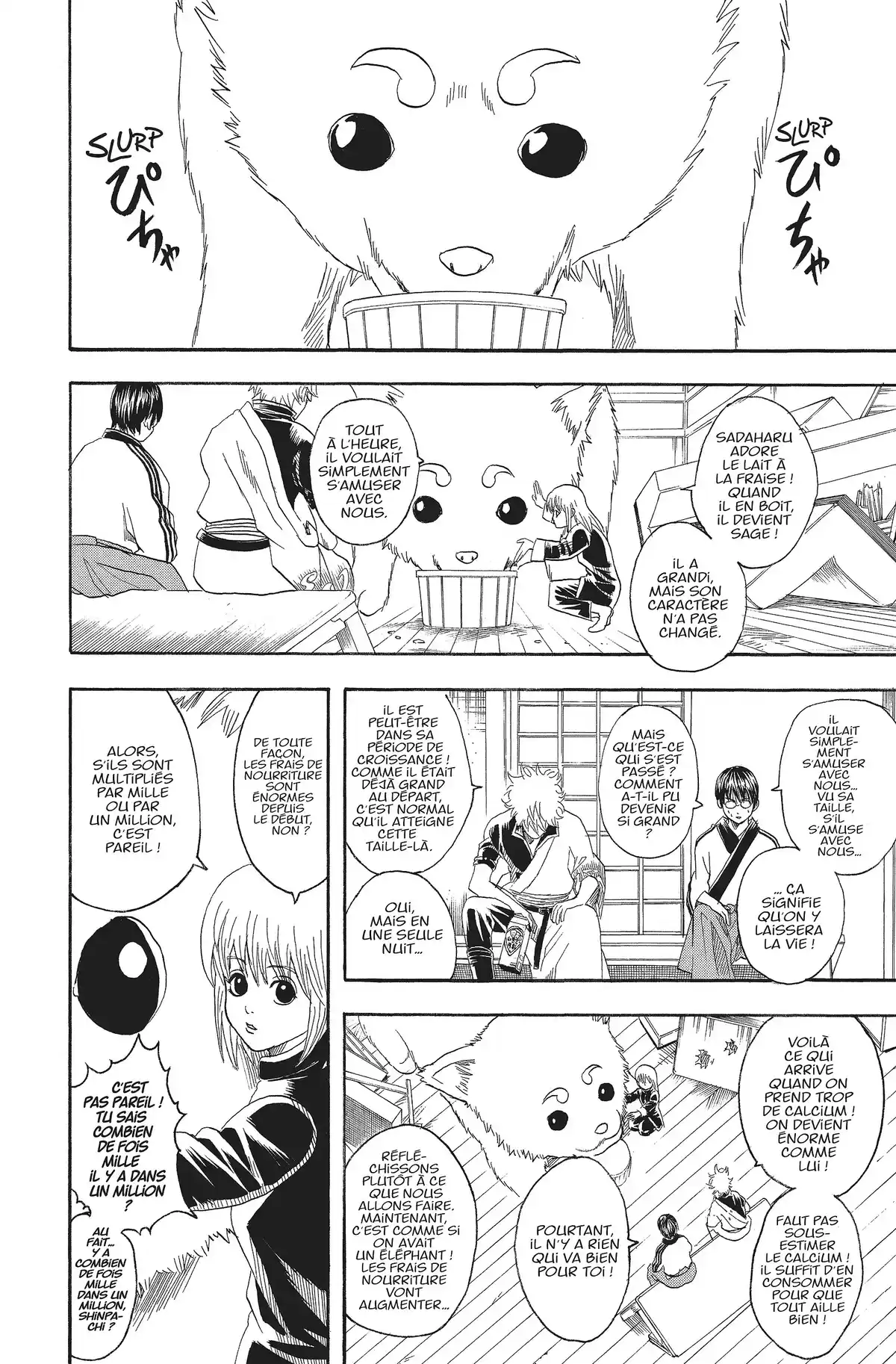 Gintama Volume 9 page 72