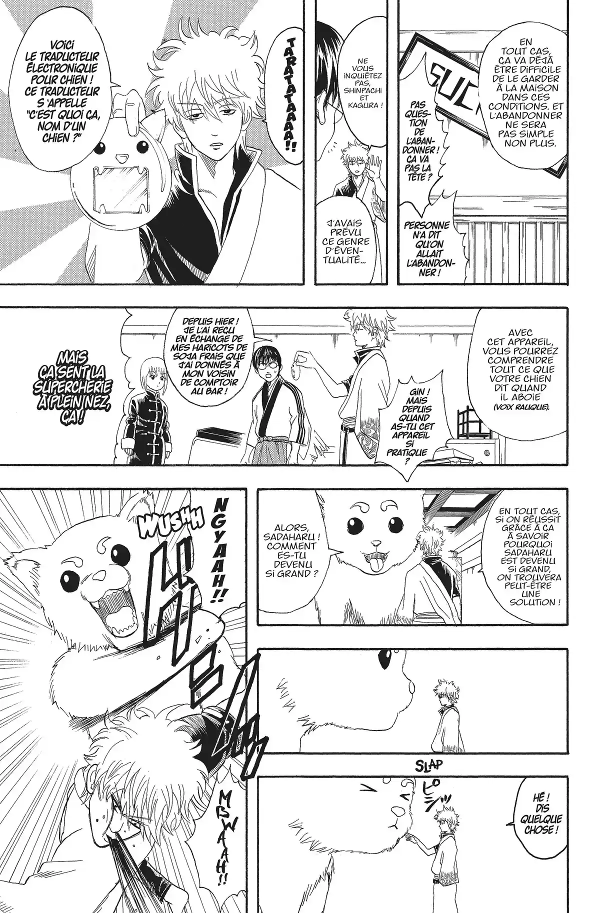 Gintama Volume 9 page 73