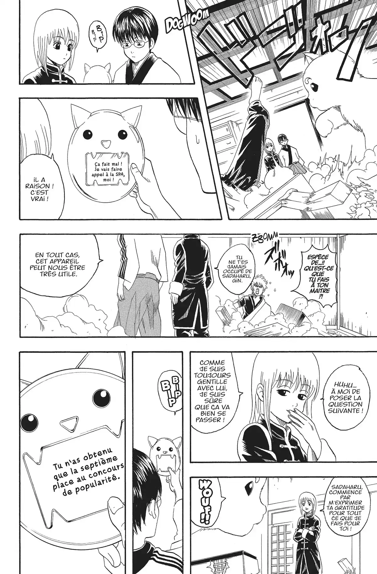 Gintama Volume 9 page 74