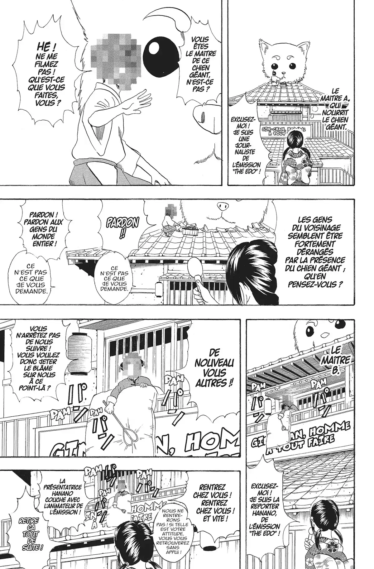 Gintama Volume 9 page 79