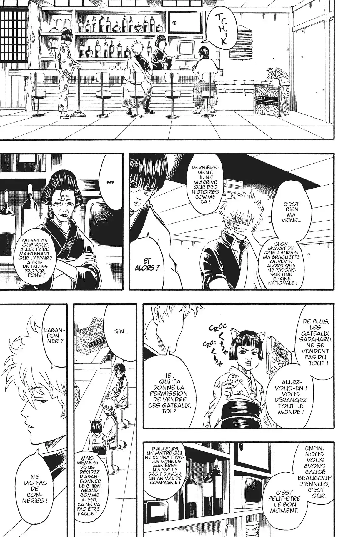 Gintama Volume 9 page 81