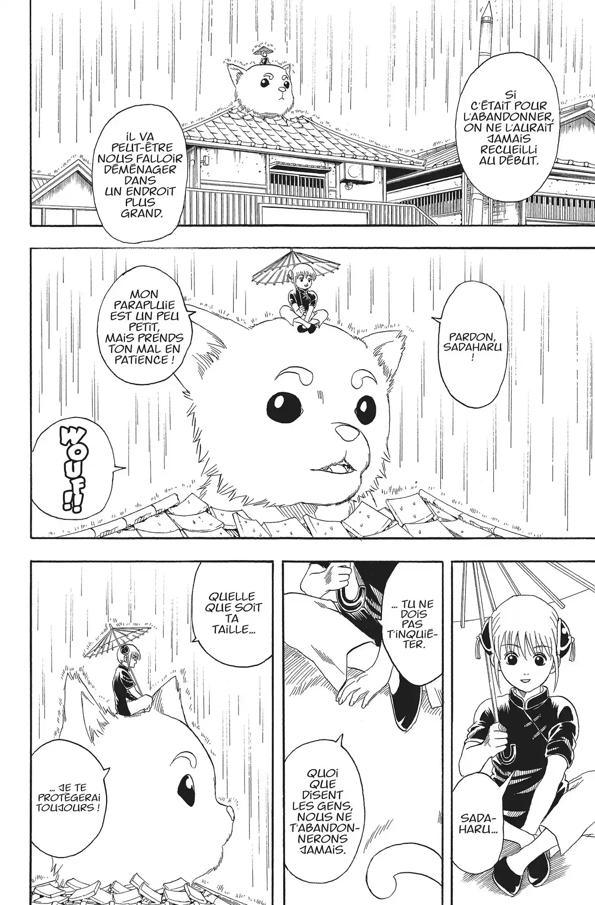 Gintama Volume 9 page 82