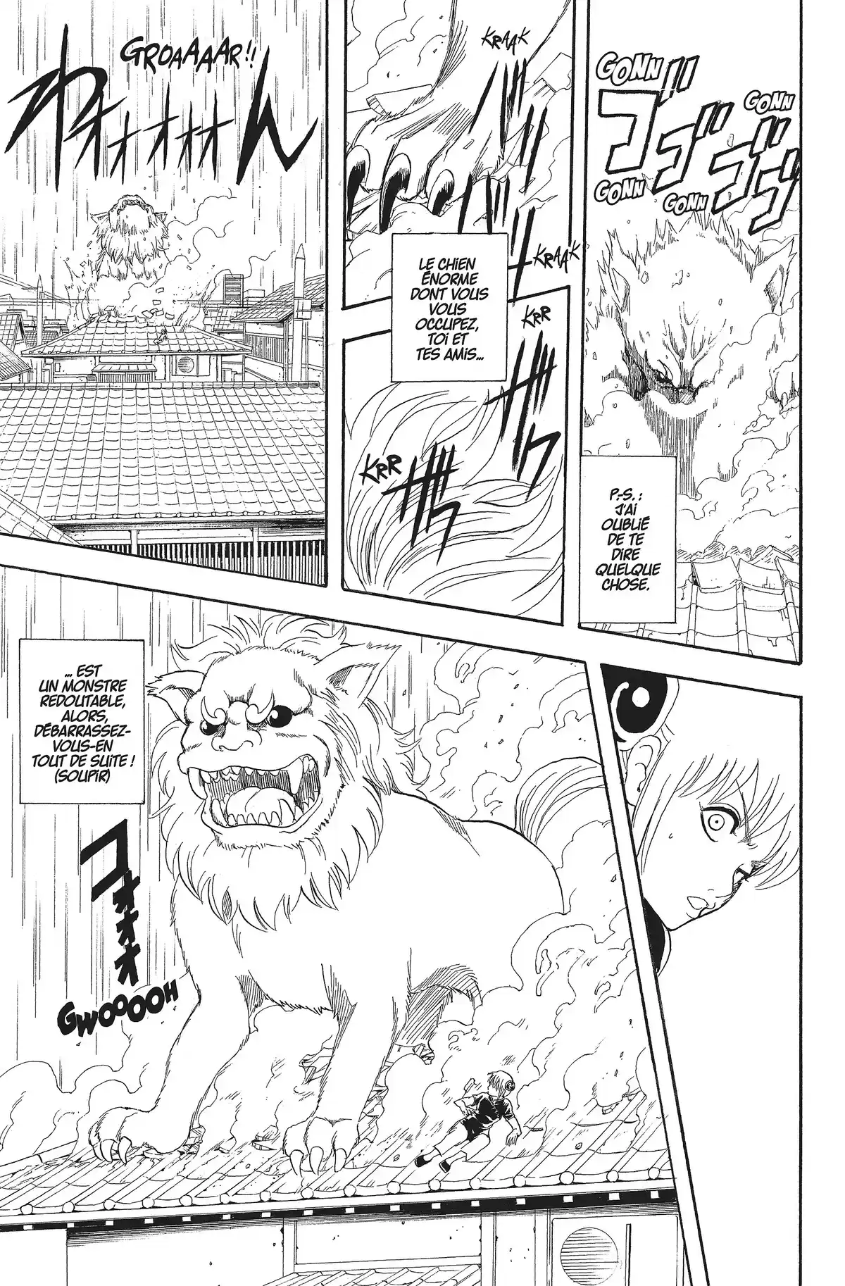 Gintama Volume 9 page 85