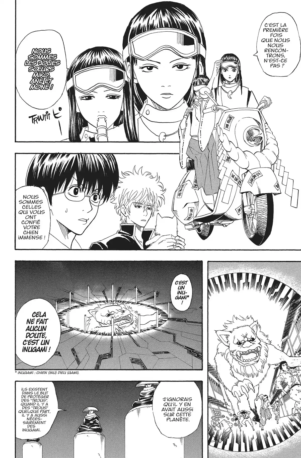 Gintama Volume 9 page 92