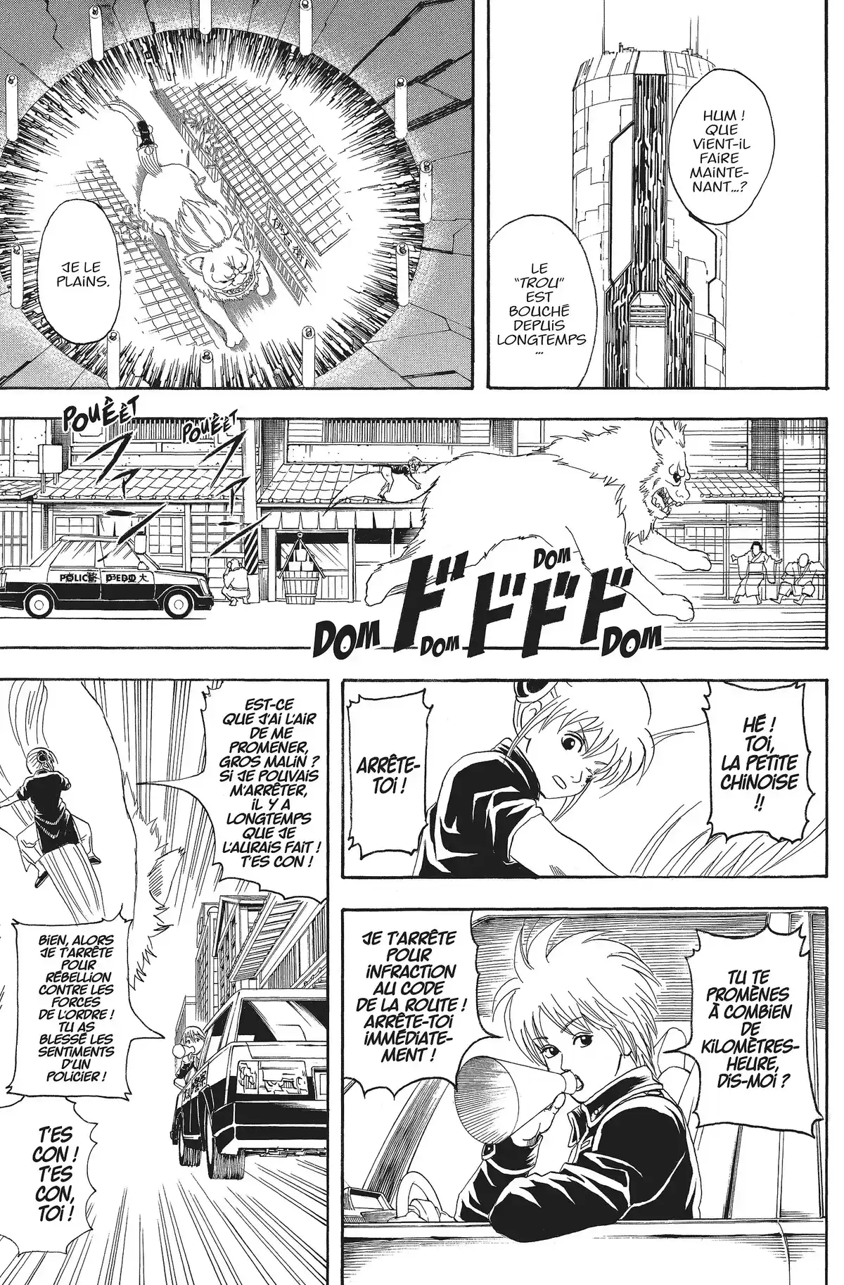 Gintama Volume 9 page 93