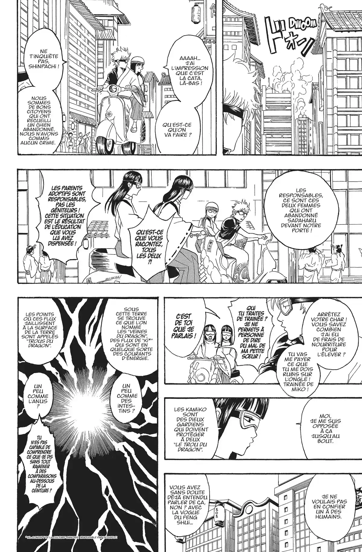 Gintama Volume 9 page 96