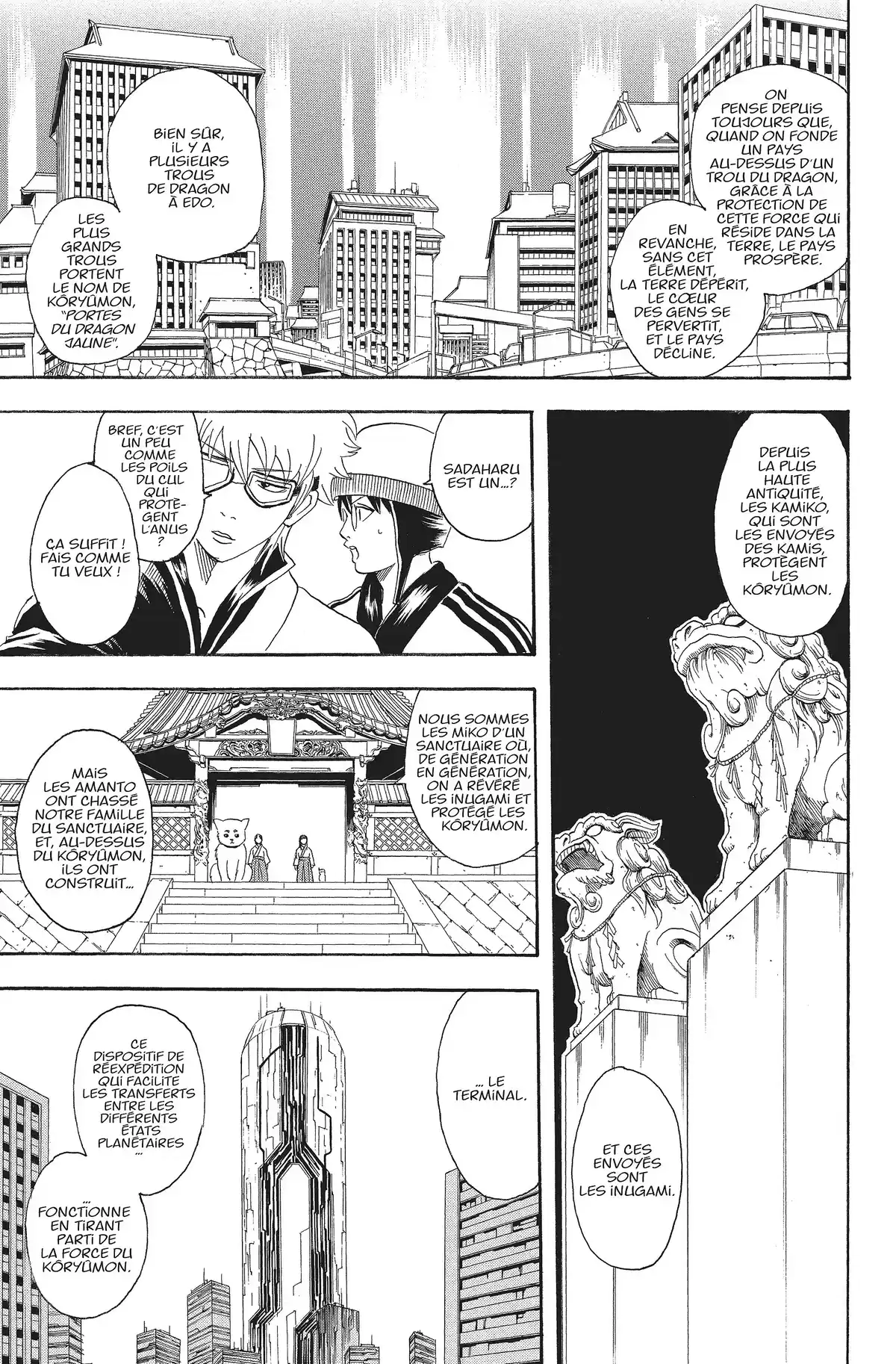 Gintama Volume 9 page 97