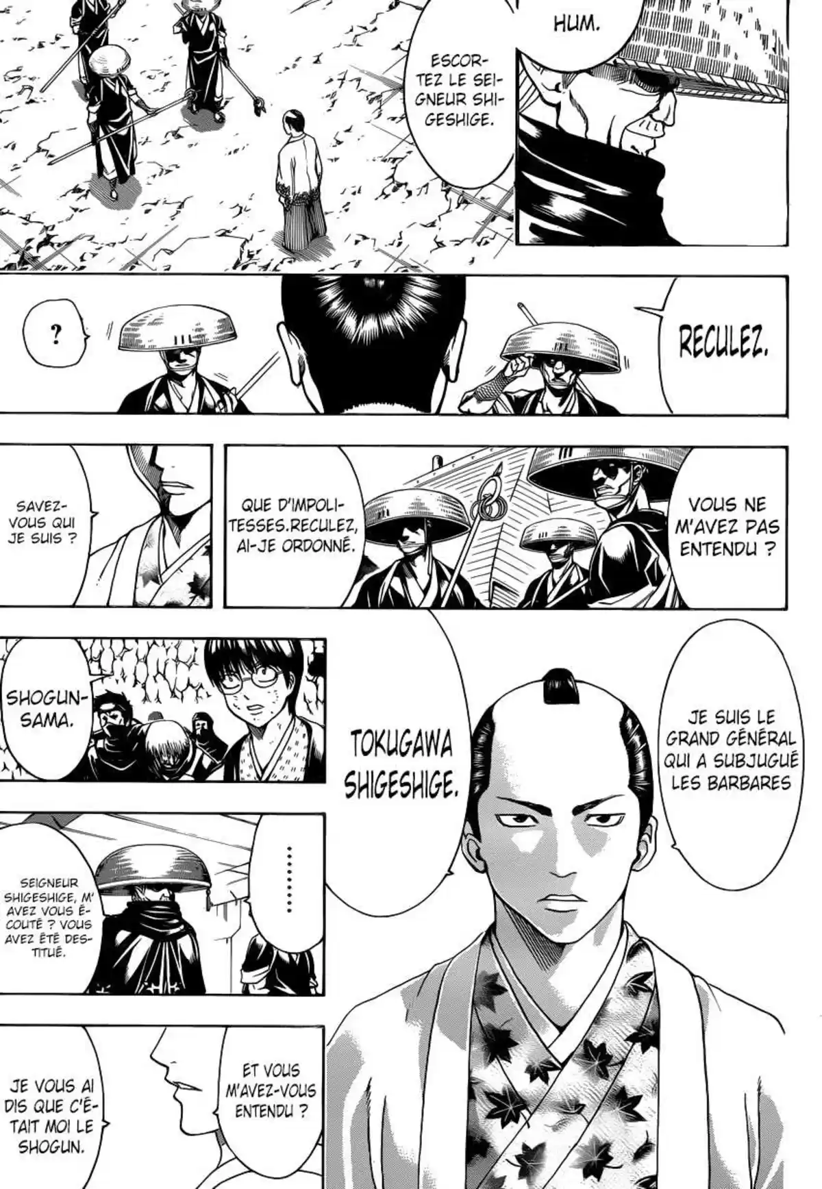 Gintama Volume 58 page 103