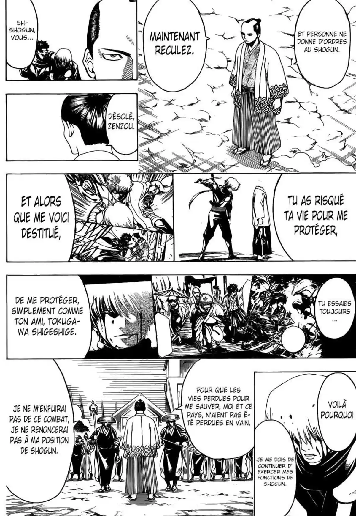 Gintama Volume 58 page 104