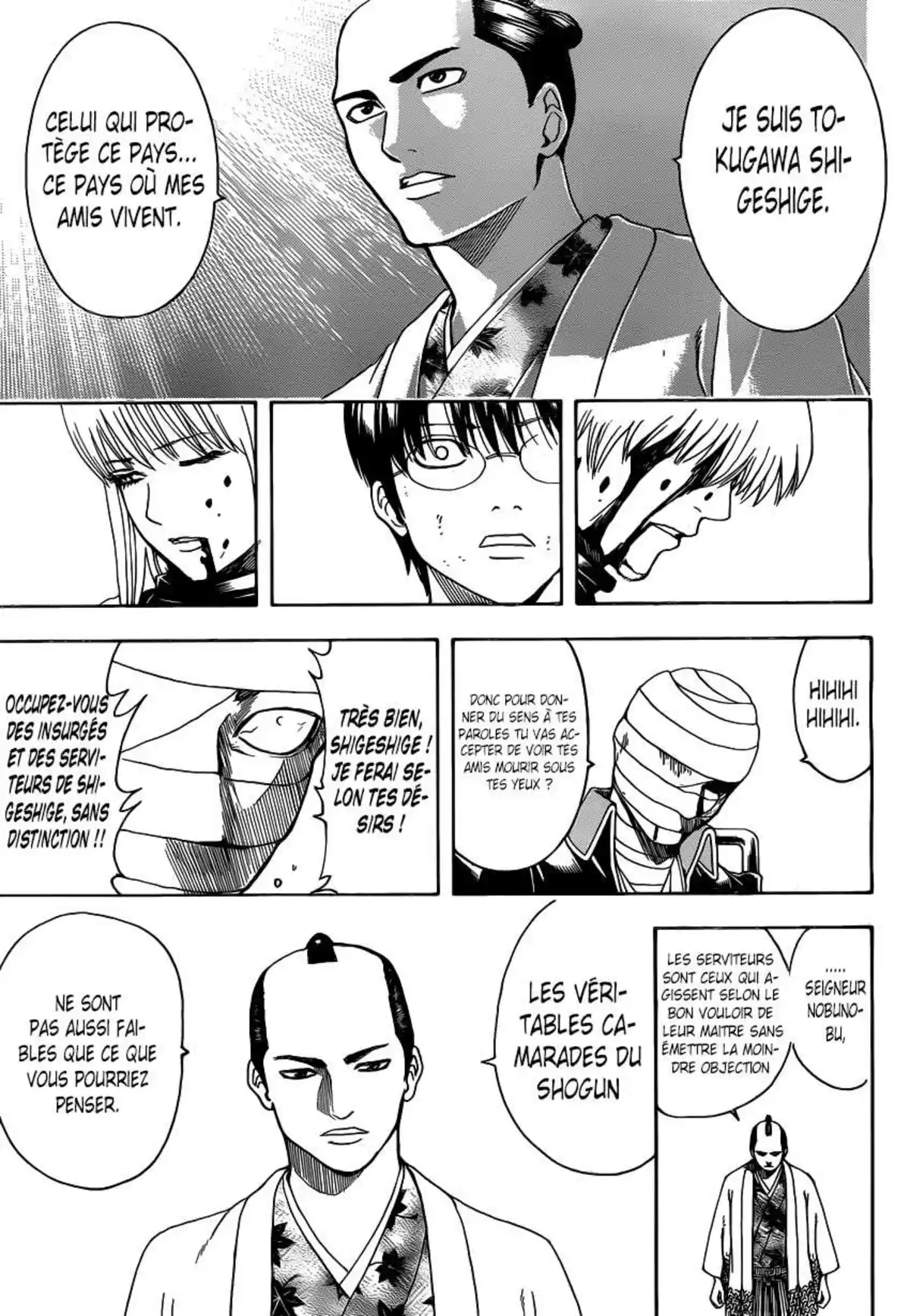 Gintama Volume 58 page 105