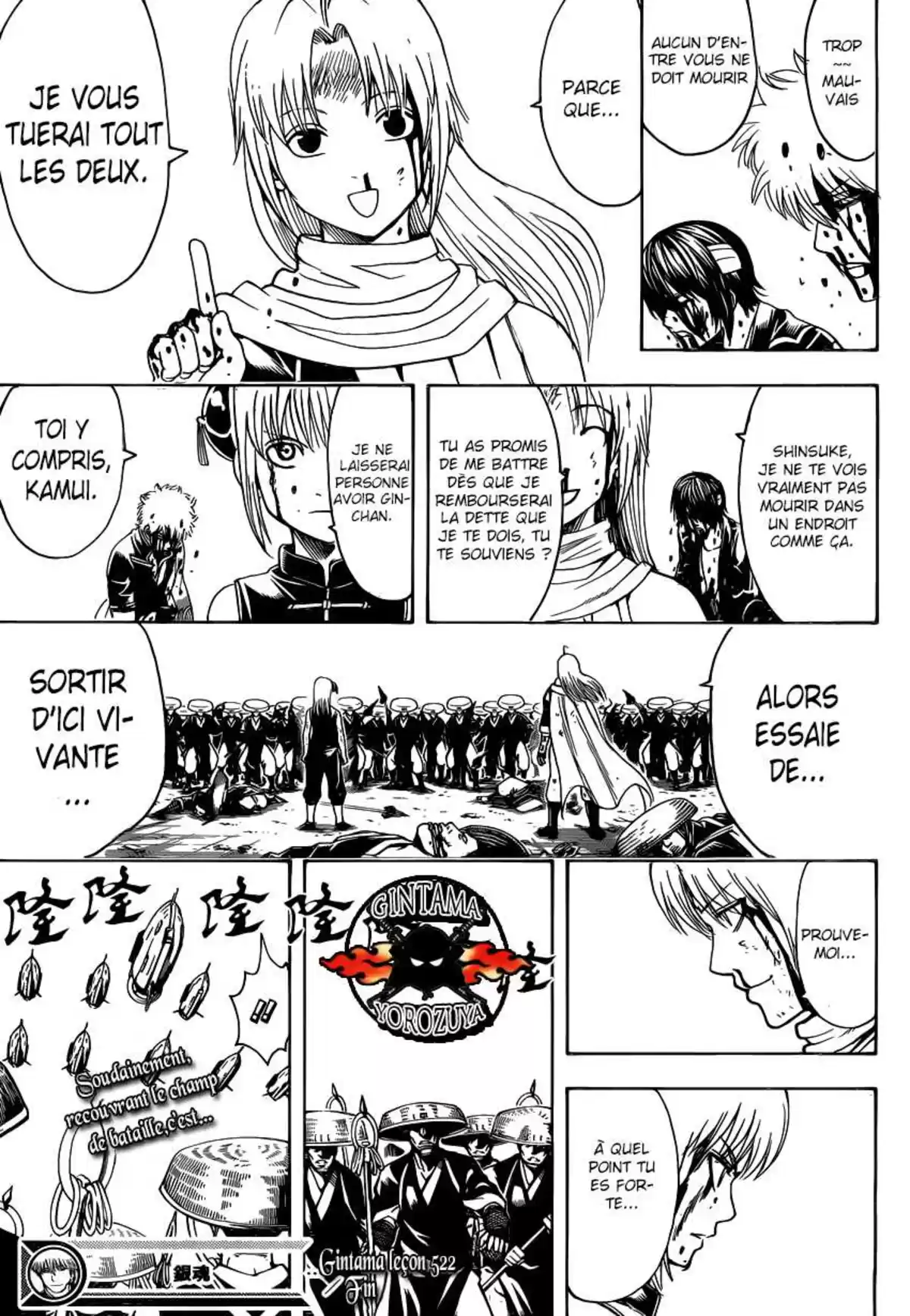 Gintama Volume 58 page 115