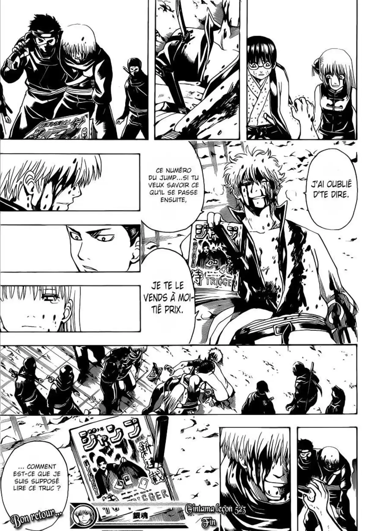 Gintama Volume 58 page 133