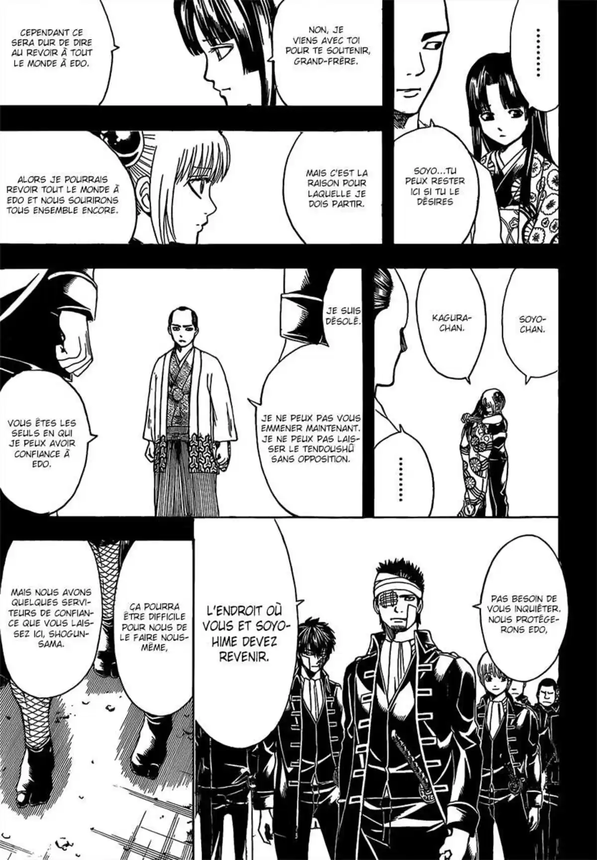 Gintama Volume 58 page 140