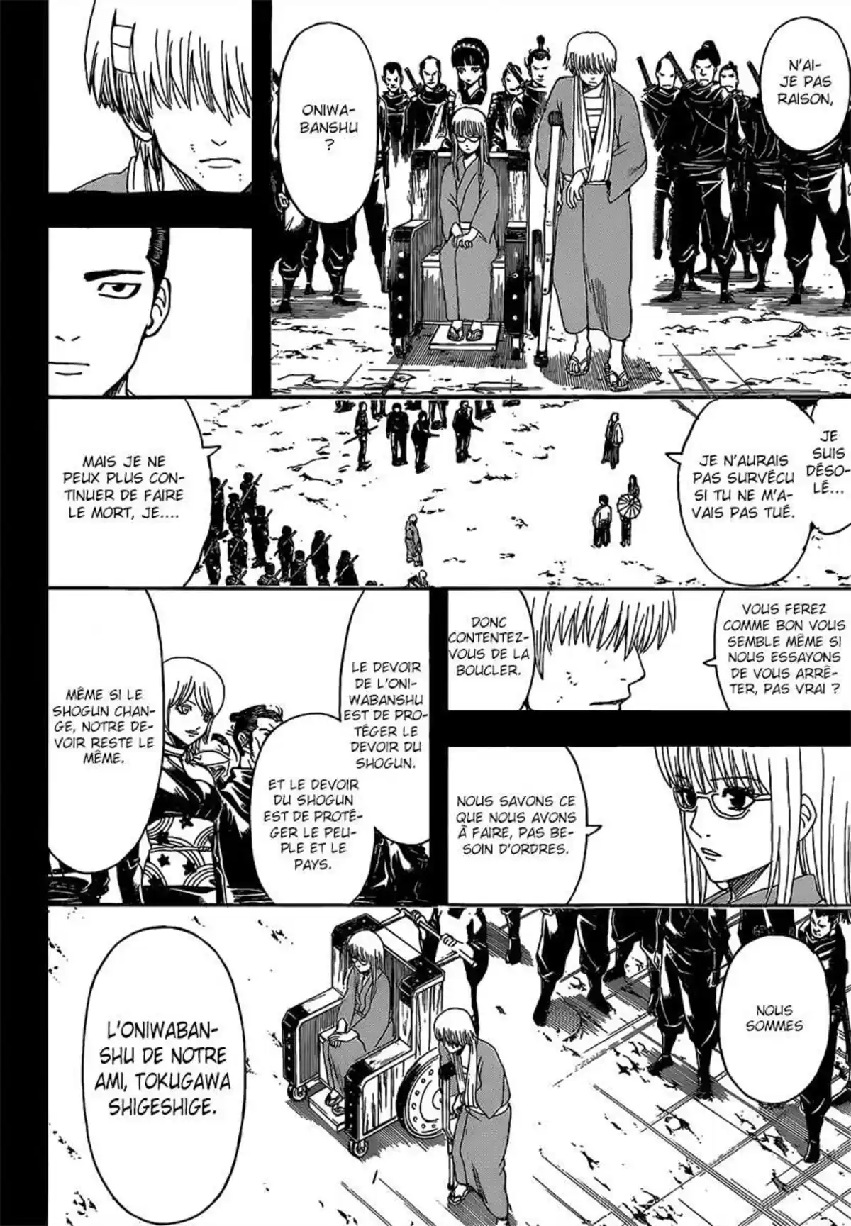 Gintama Volume 58 page 141