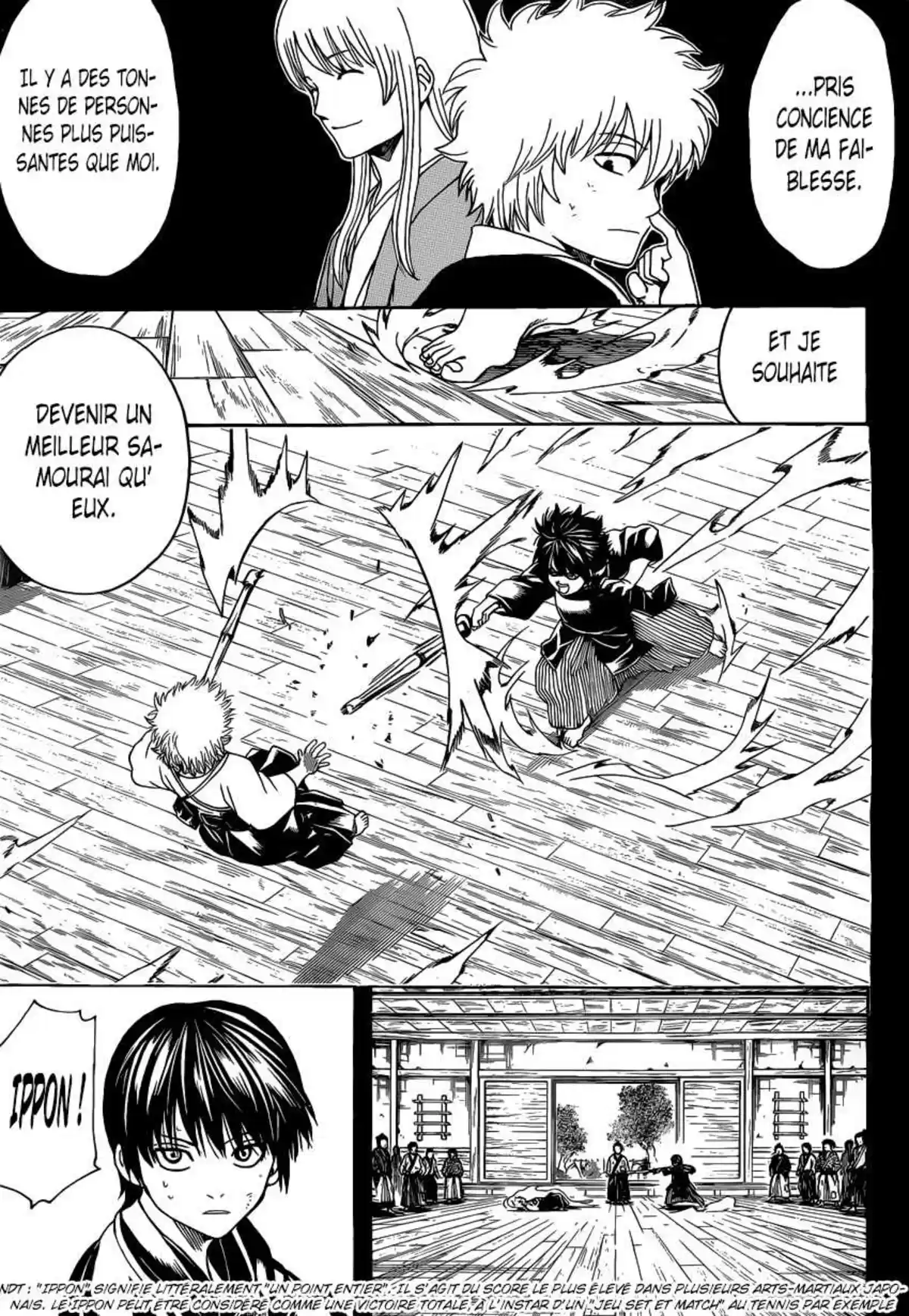 Gintama Volume 58 page 16