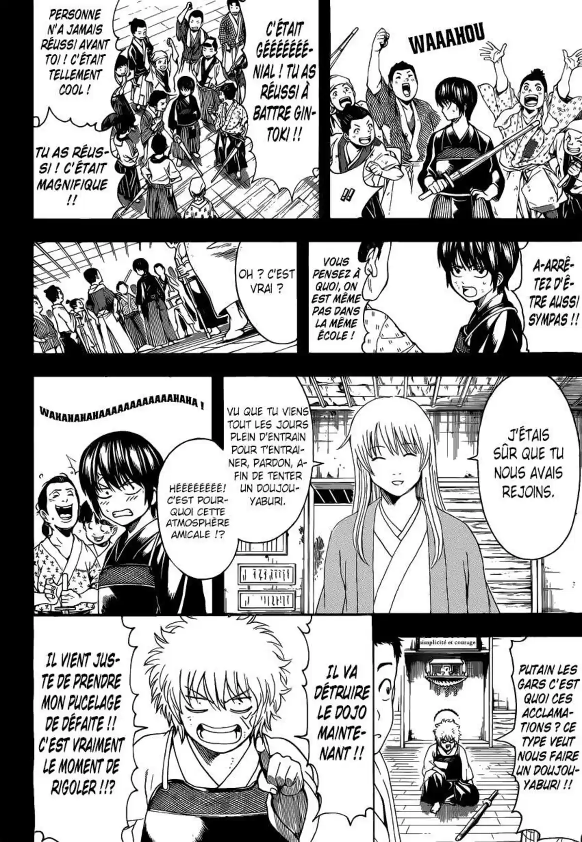 Gintama Volume 58 page 17