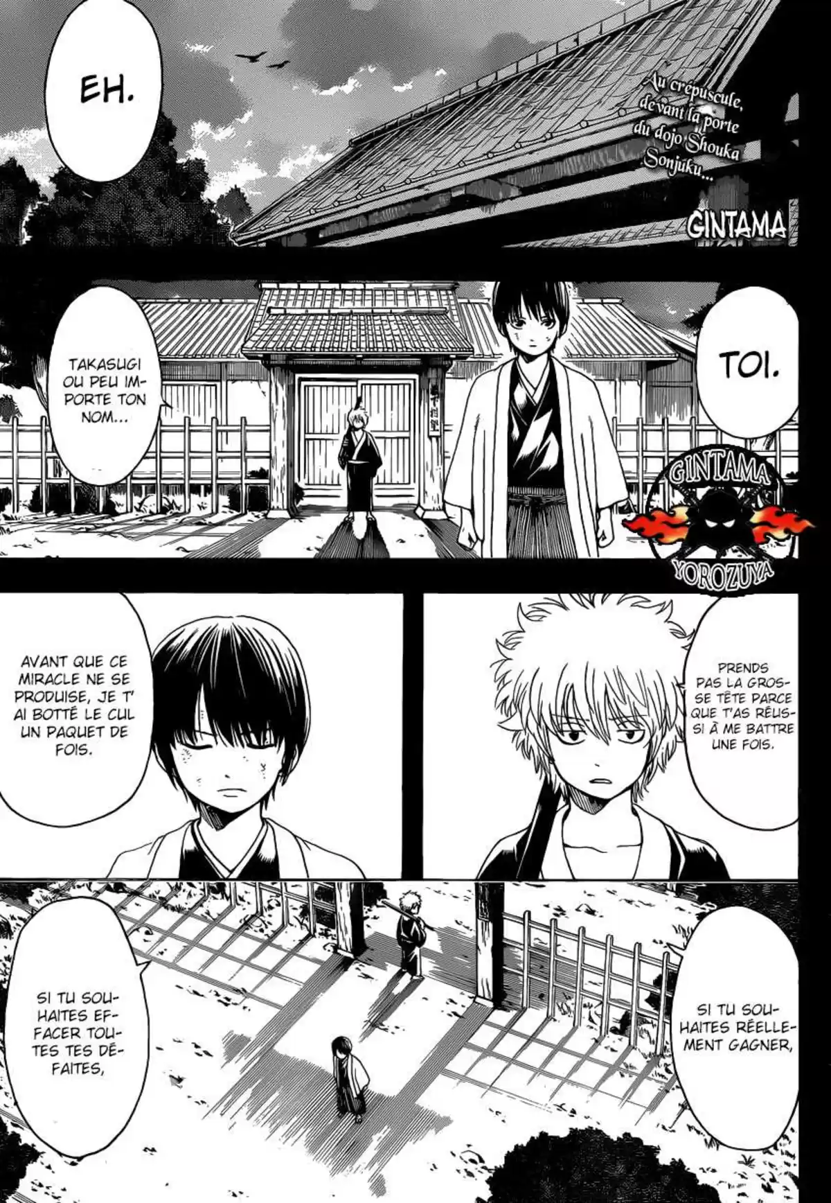 Gintama Volume 58 page 21