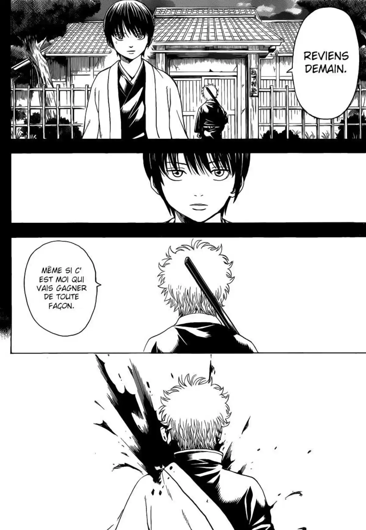 Gintama Volume 58 page 22