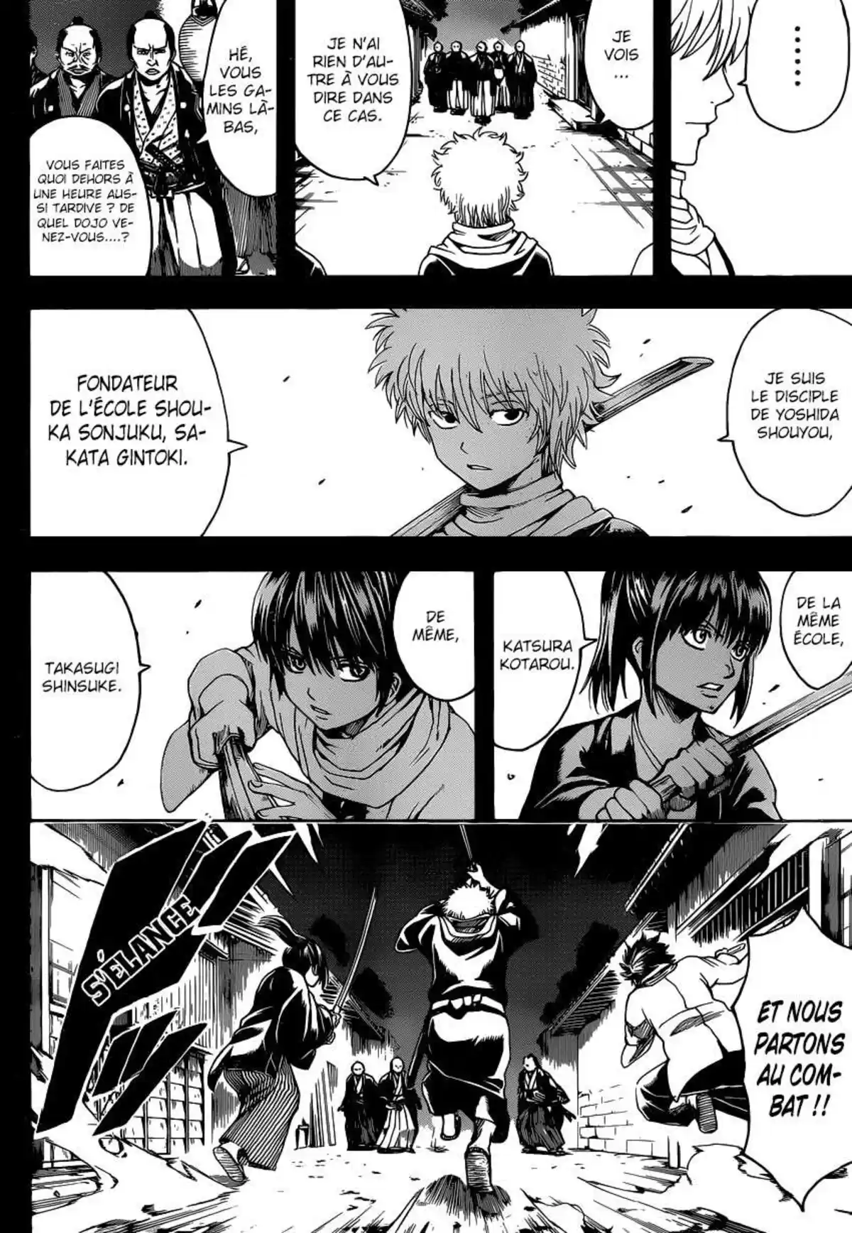 Gintama Volume 58 page 32