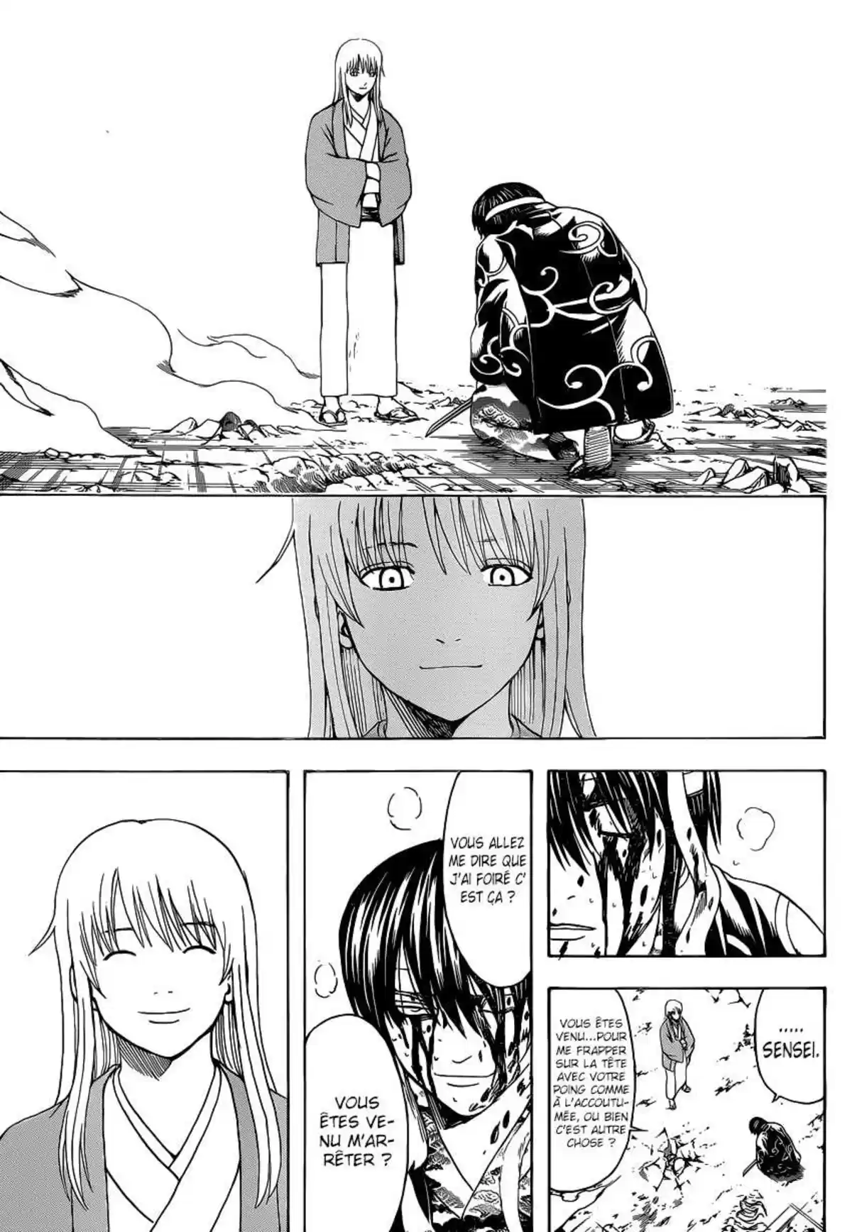 Gintama Volume 58 page 37