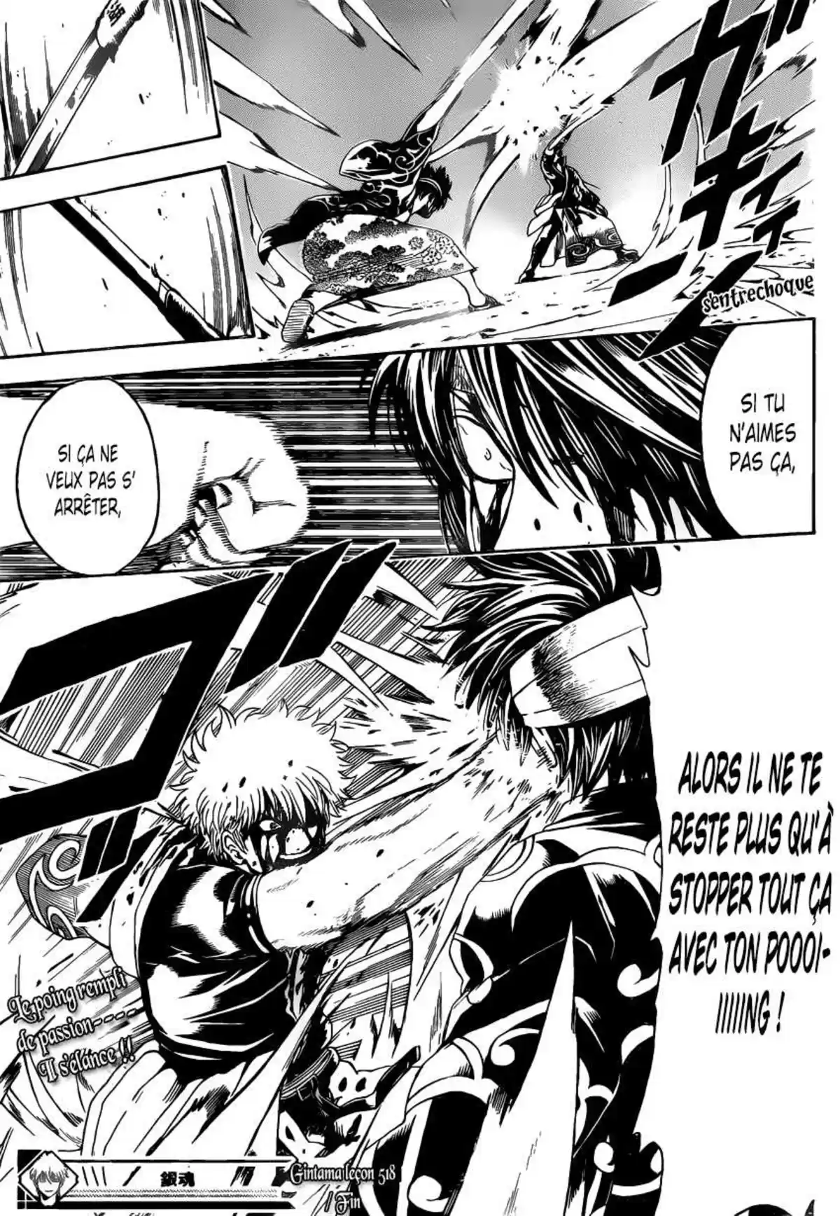 Gintama Volume 58 page 39