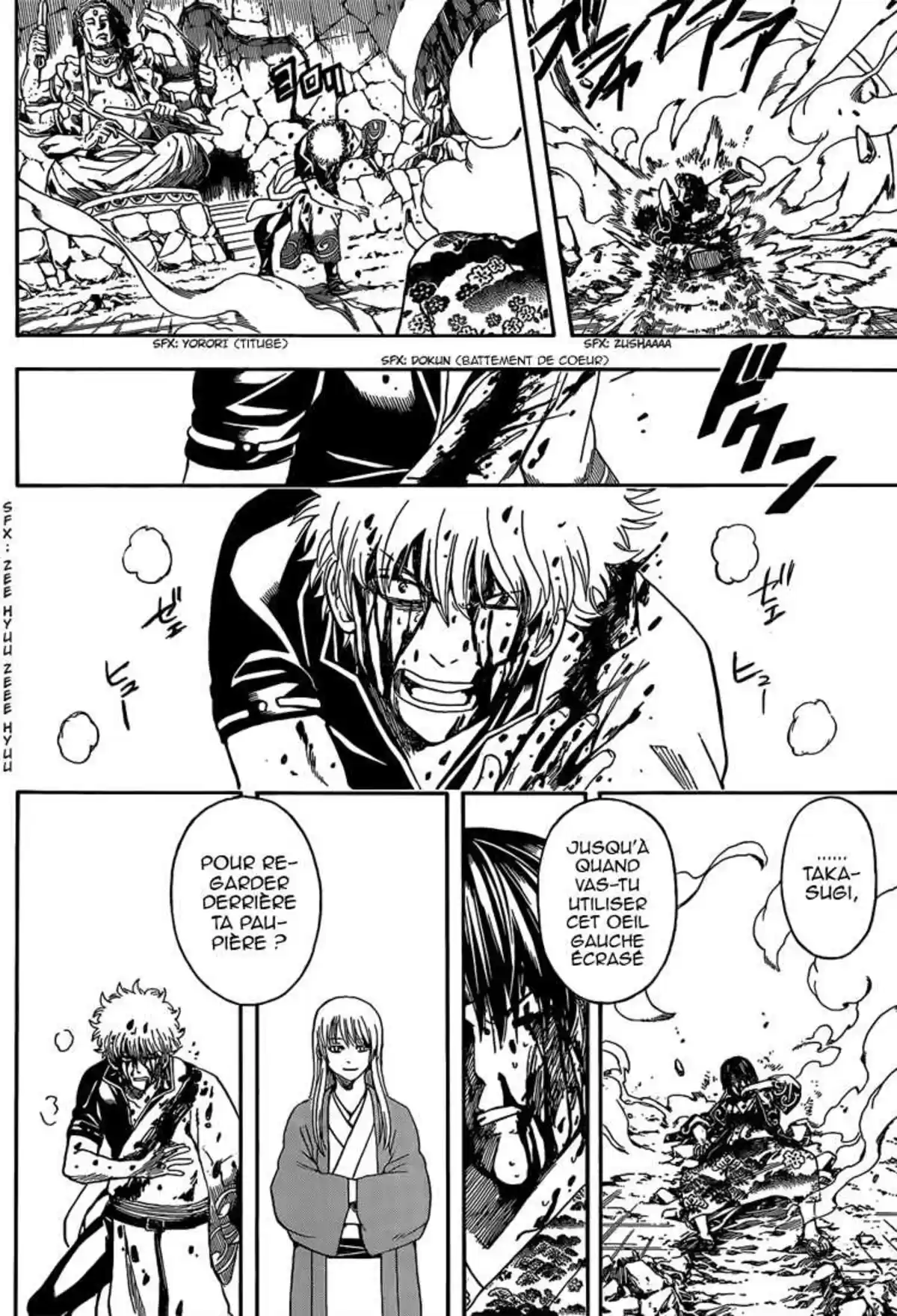 Gintama Volume 58 page 42