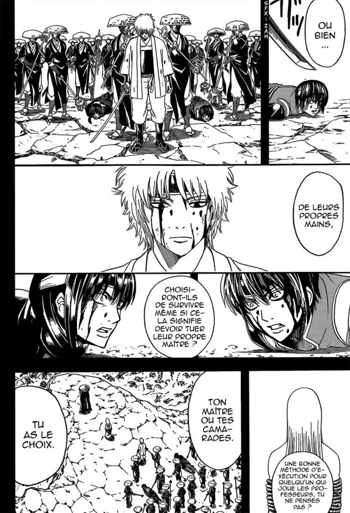 Gintama Volume 58 page 51