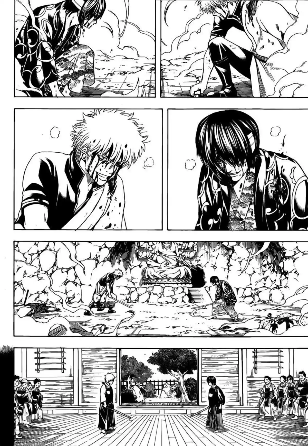 Gintama Volume 58 page 7