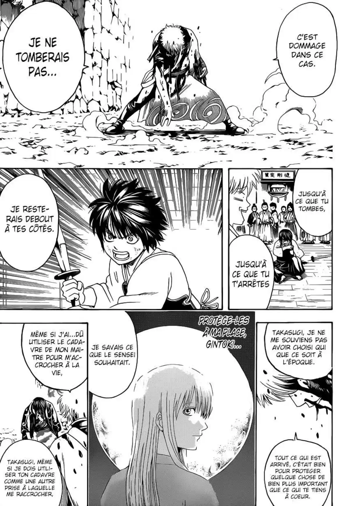 Gintama Volume 58 page 75