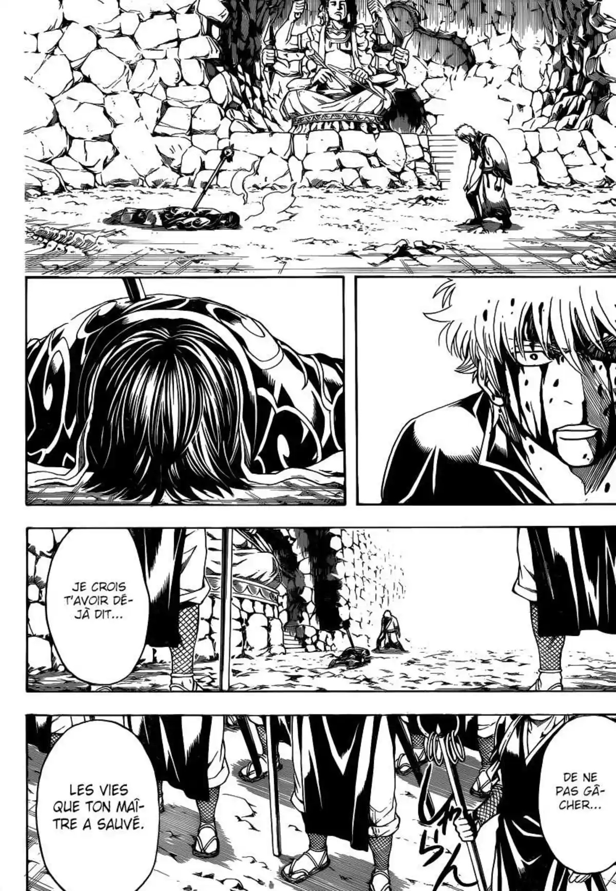 Gintama Volume 58 page 79