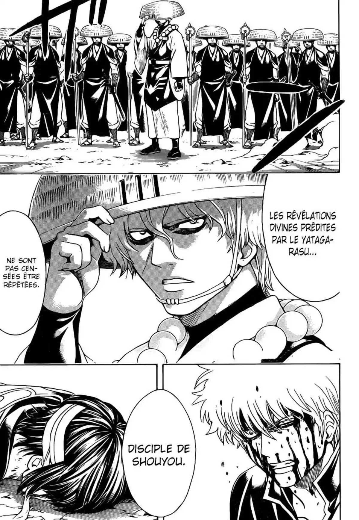 Gintama Volume 58 page 80