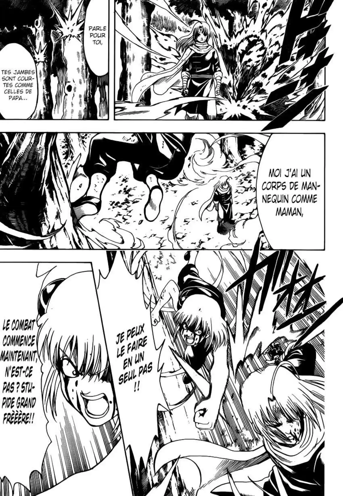 Gintama Volume 58 page 84