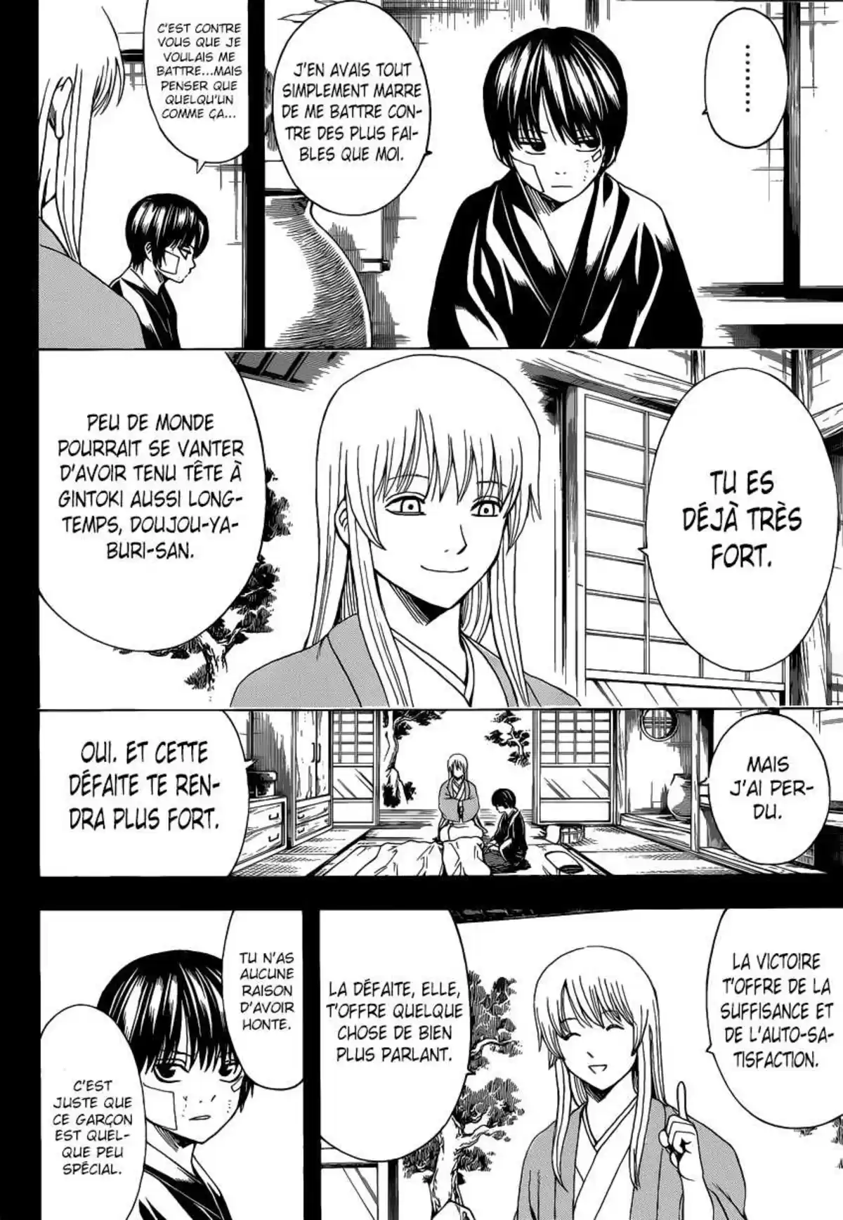 Gintama Volume 58 page 9