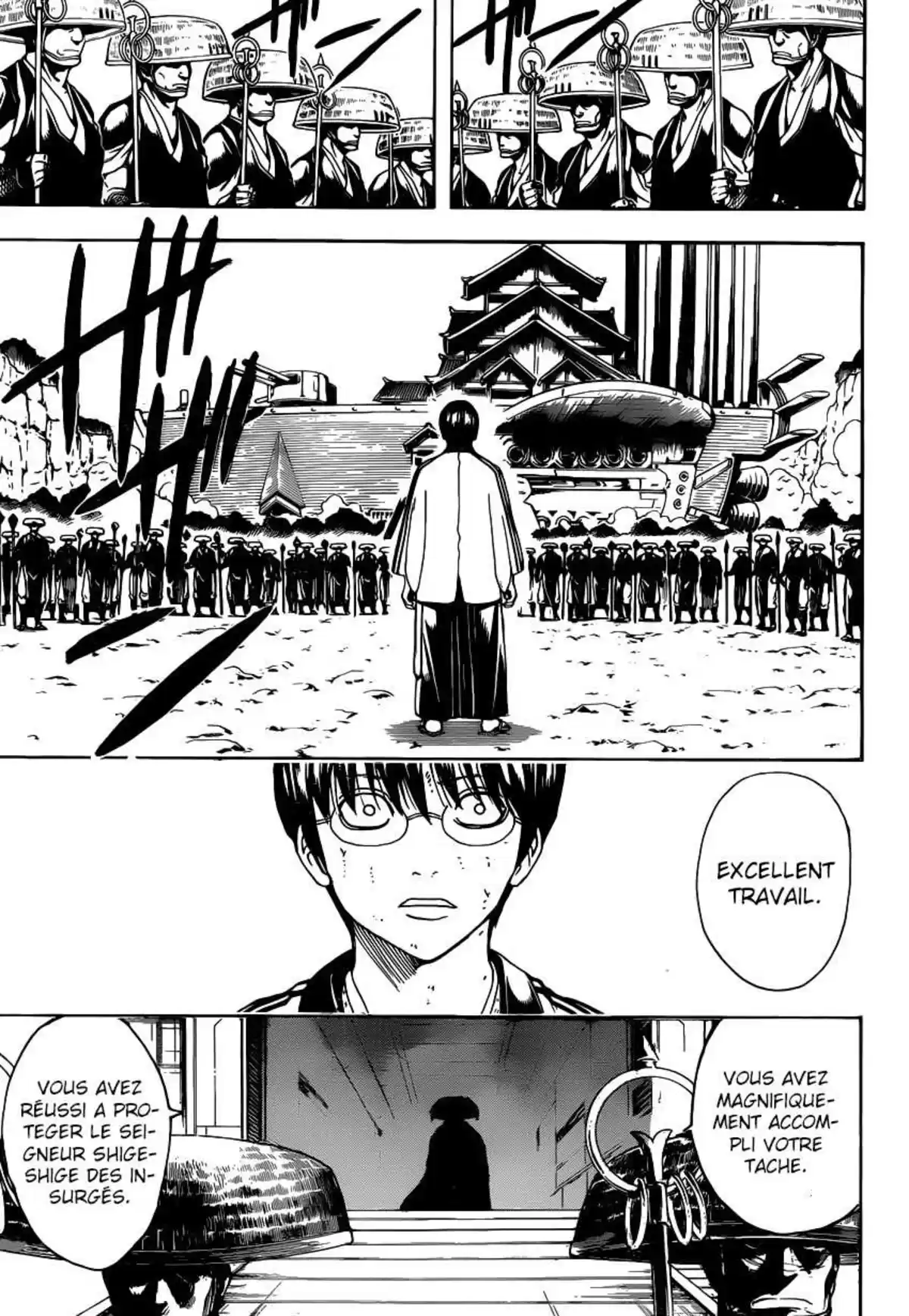 Gintama Volume 58 page 92