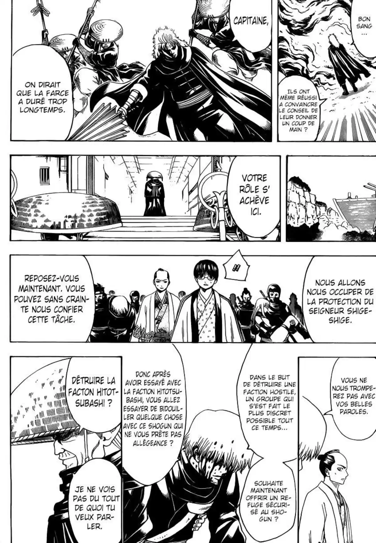 Gintama Volume 58 page 95