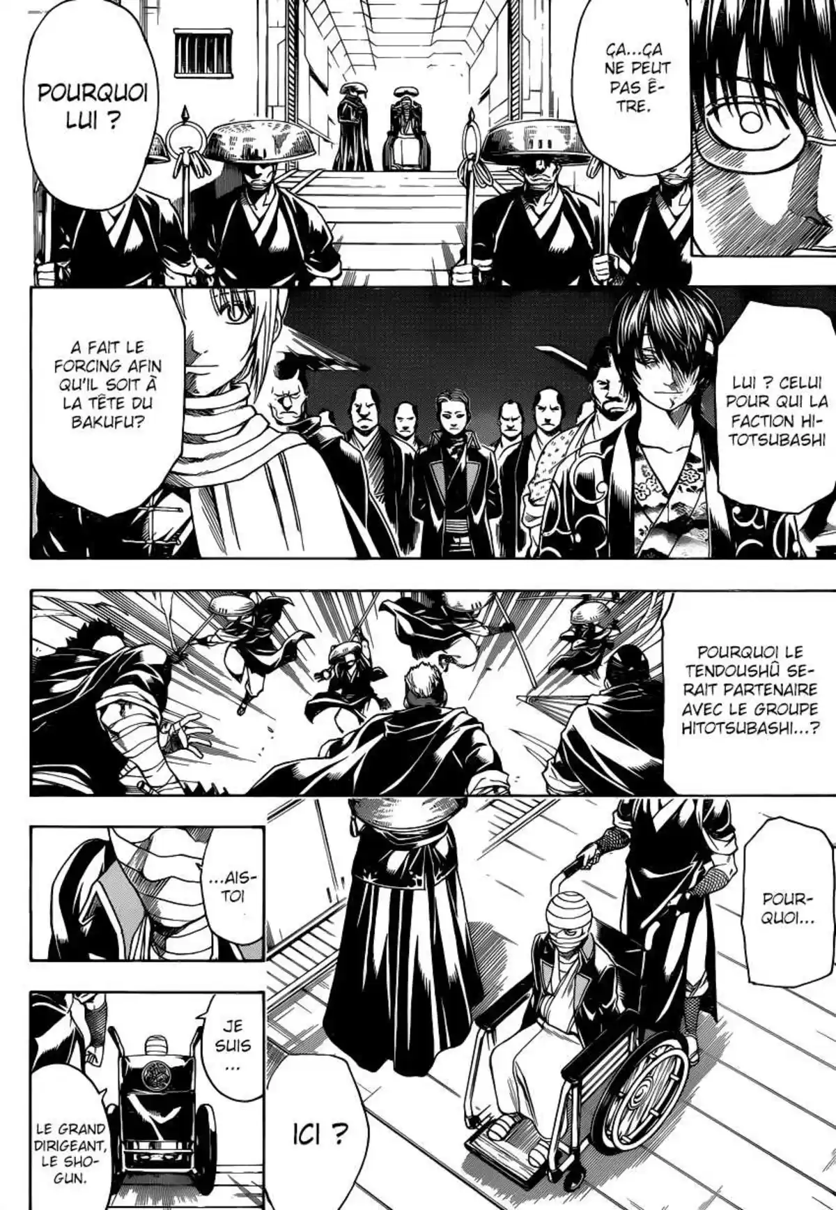 Gintama Volume 58 page 98