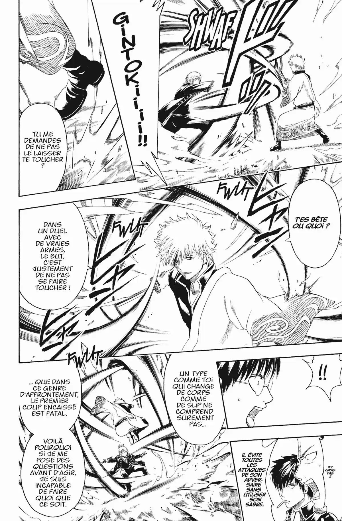 Gintama Volume 49 page 14