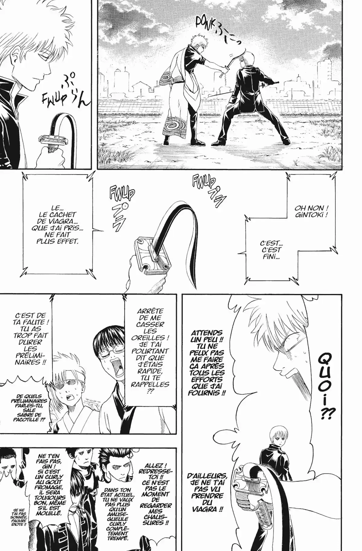 Gintama Volume 49 page 17