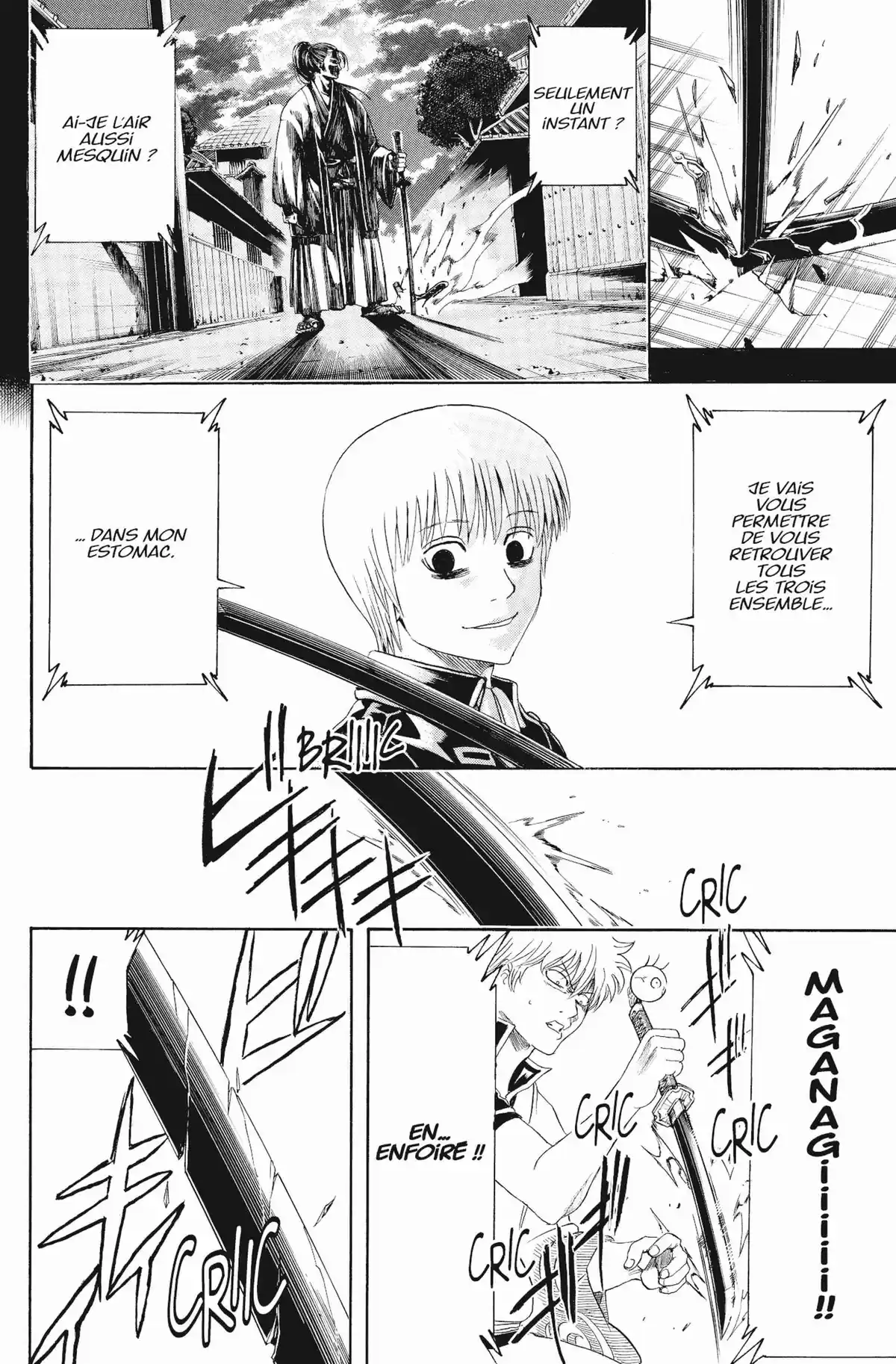 Gintama Volume 49 page 24