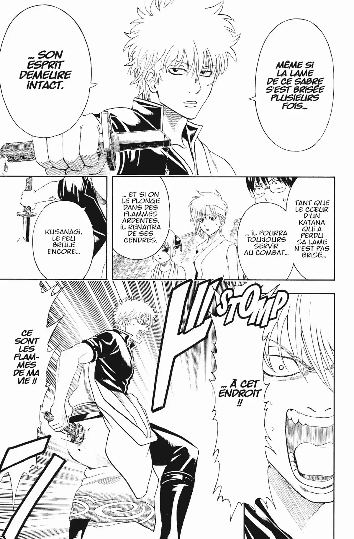 Gintama Volume 49 page 33